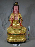 藏品(觀音菩薩)的圖片